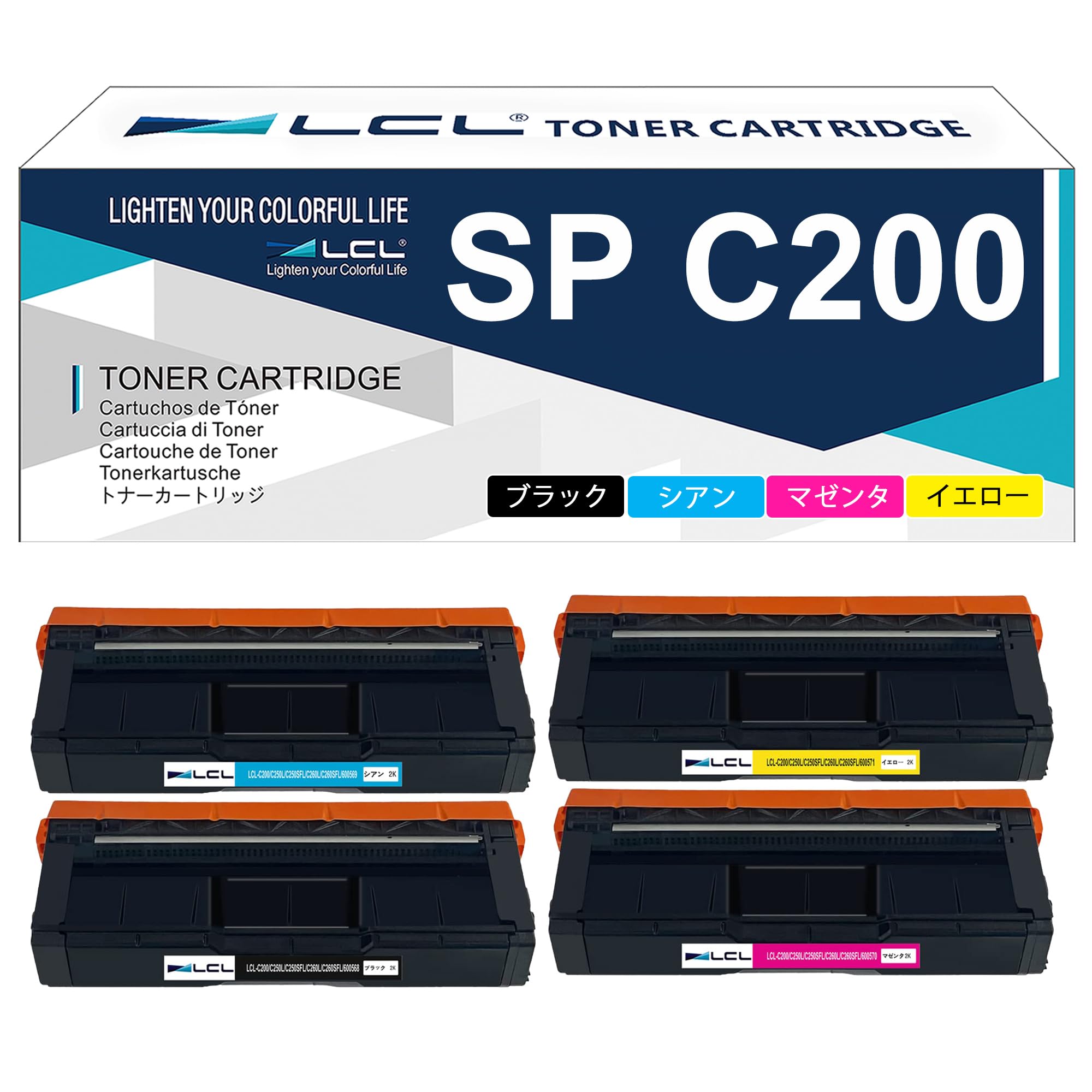 Amazon.co.jp: LCL RICOH用 リコー用 C200 再生トナーカートリッジ 4色